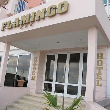 FLAMINGO BEACH HOTEL